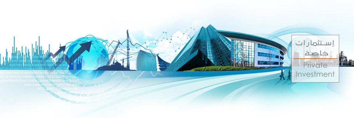 indexsaudi's profile banner image