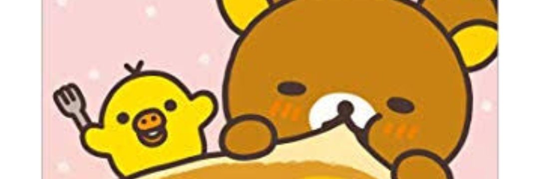 chanayu_a's profile banner image