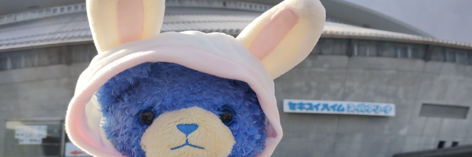 うさぎぱんだ banner