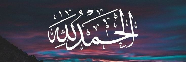 salami667's profile banner image