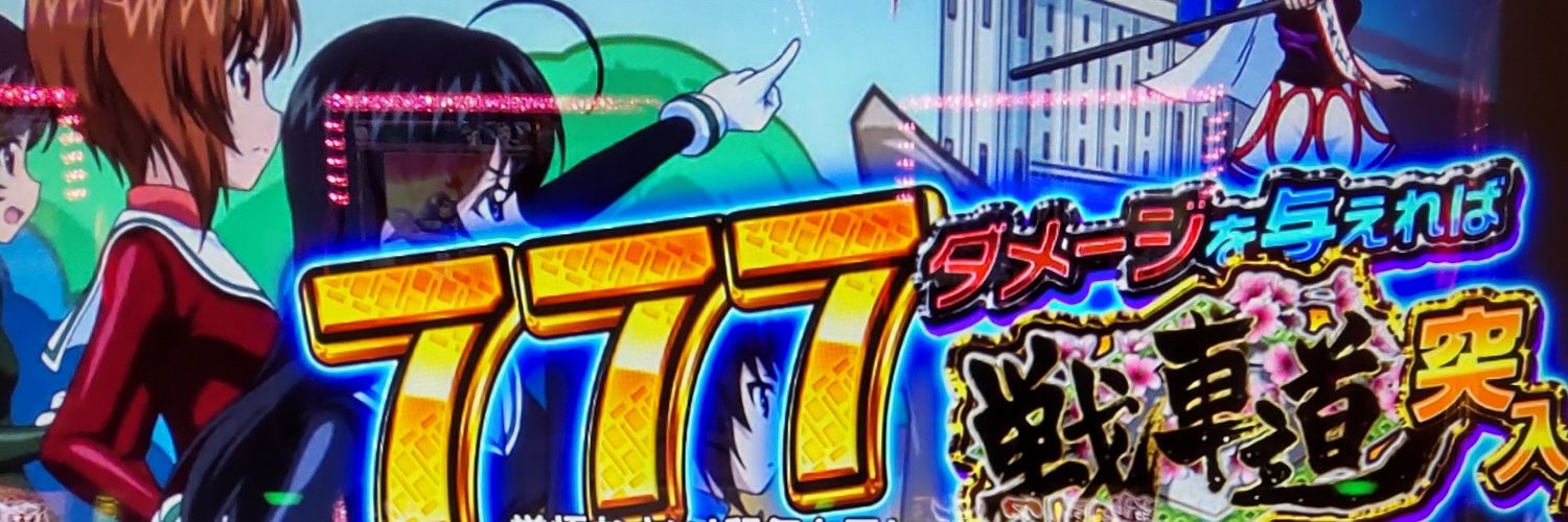 nazonoyochan's profile banner image