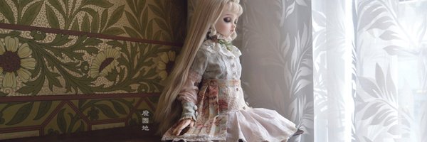 kerza_C Profile Banner