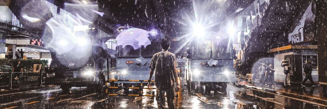 𝔸𝕌ℕ𝔾+_+𝟛𝕣𝕕+ banner