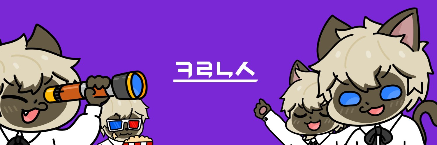 크로노스 banner