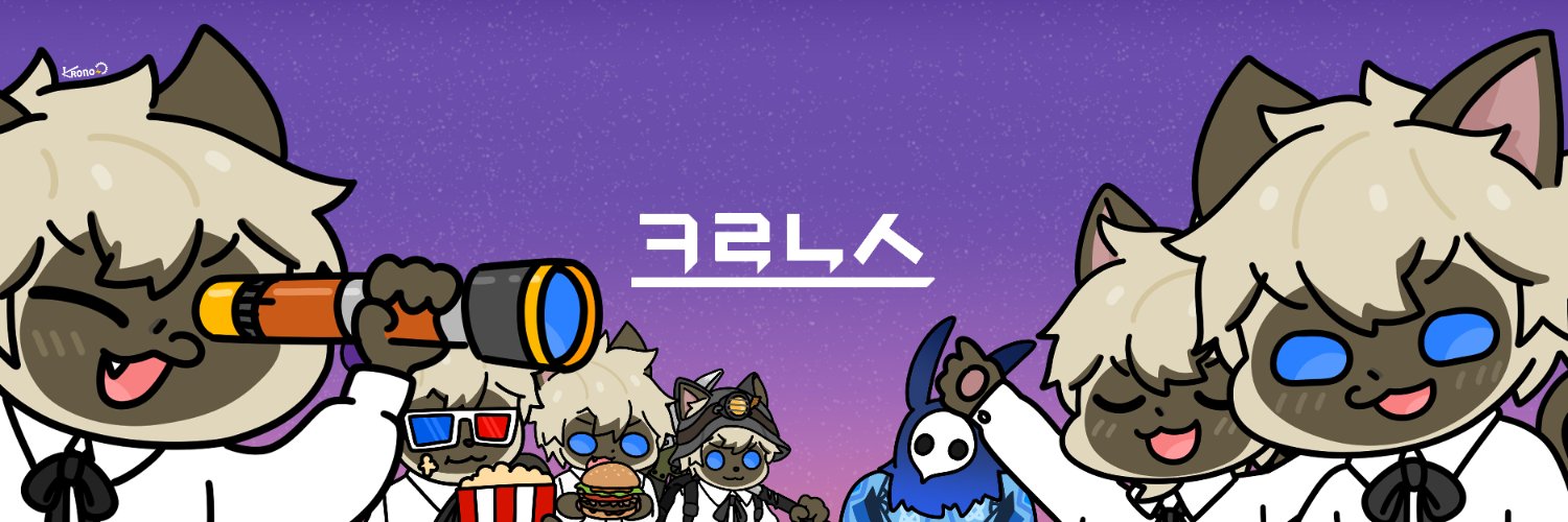 Kronos_Kayen's profile banner image