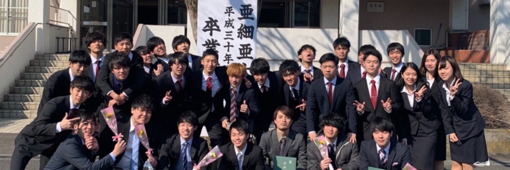yuskebaske7's profile banner image