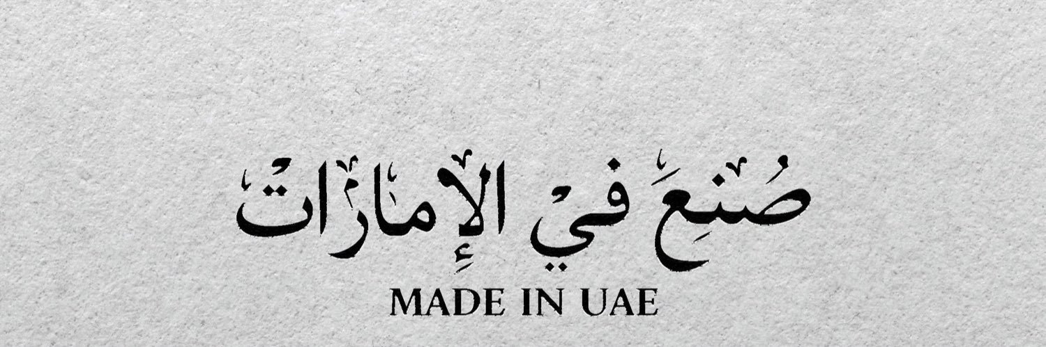 __Mouuzzaa's profile banner image