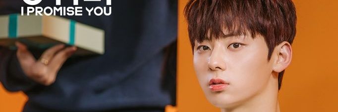 ihsania12's profile banner image