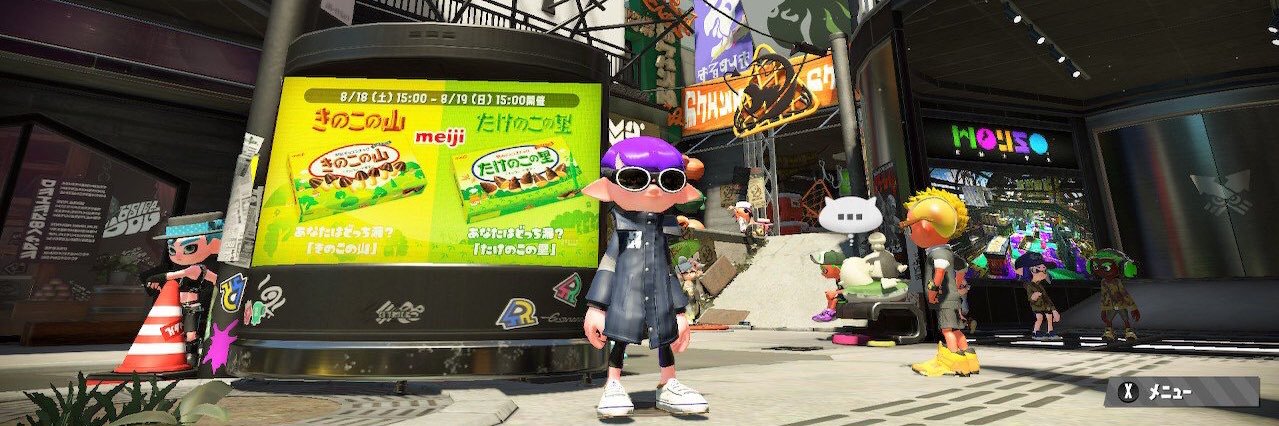 itoooo_spl's profile banner image