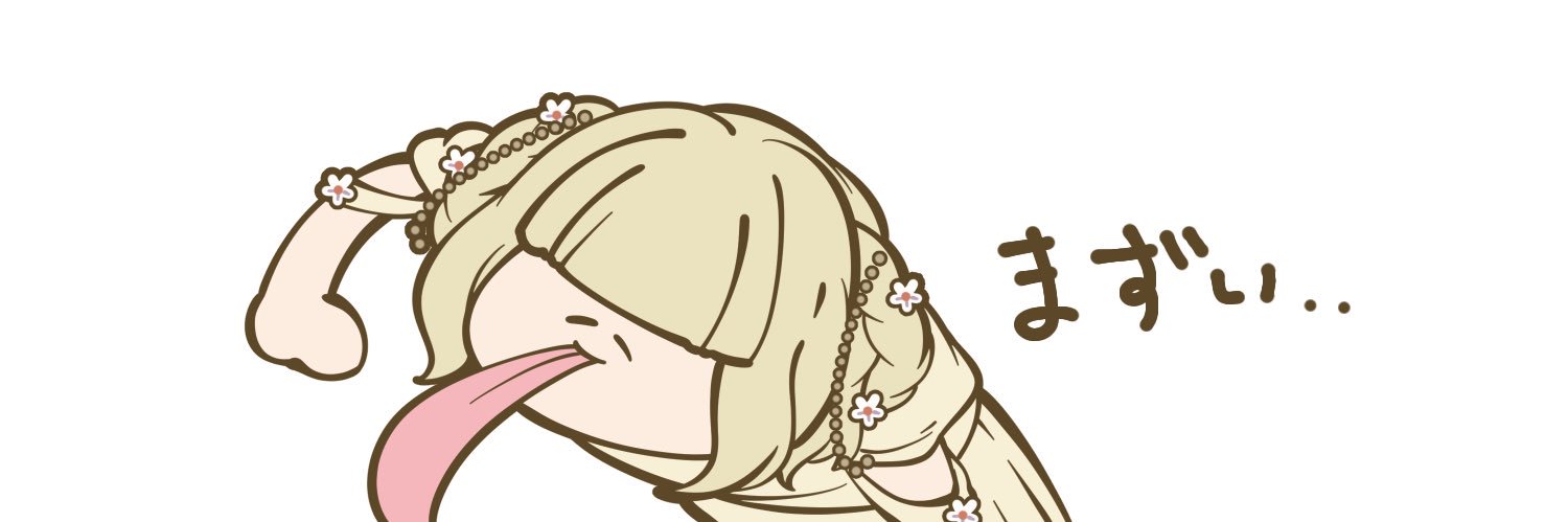 そーたろω banner