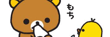 n__1206's profile banner image