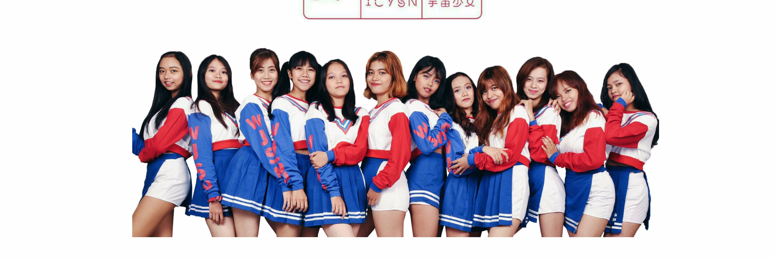 ICYSN DANCE COVER banner