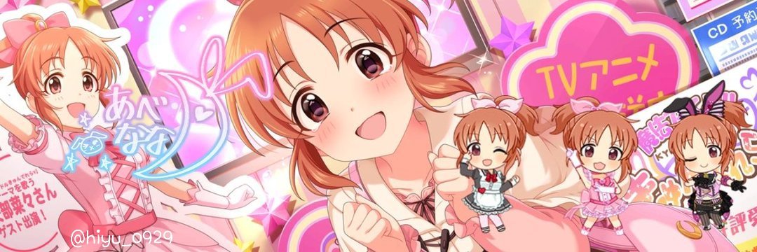 miosasga's profile banner image