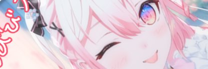 ab3noie's profile banner image