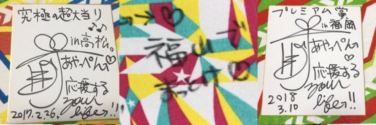 ayk84_'s profile banner image