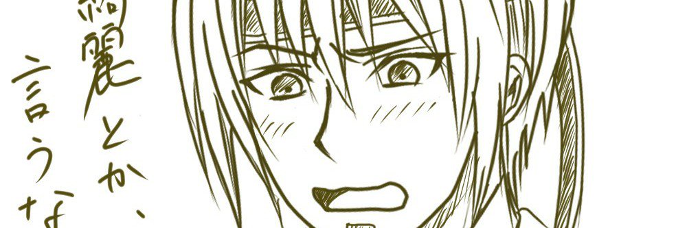for_me_des's profile banner image