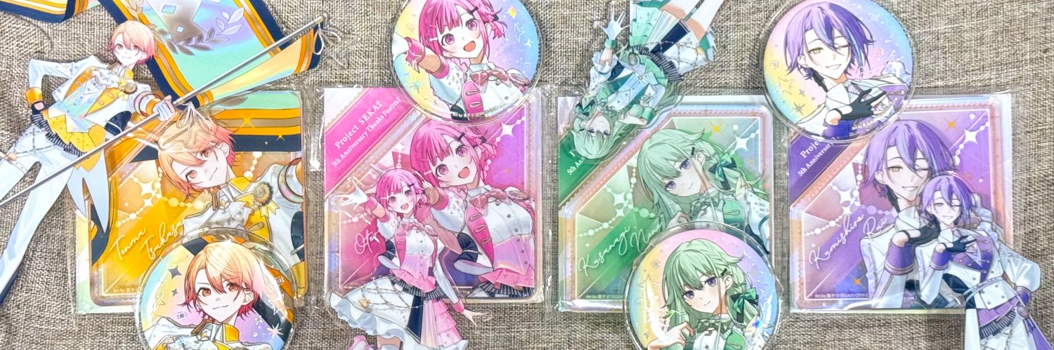 ㅎㄴ🔗🍓 banner