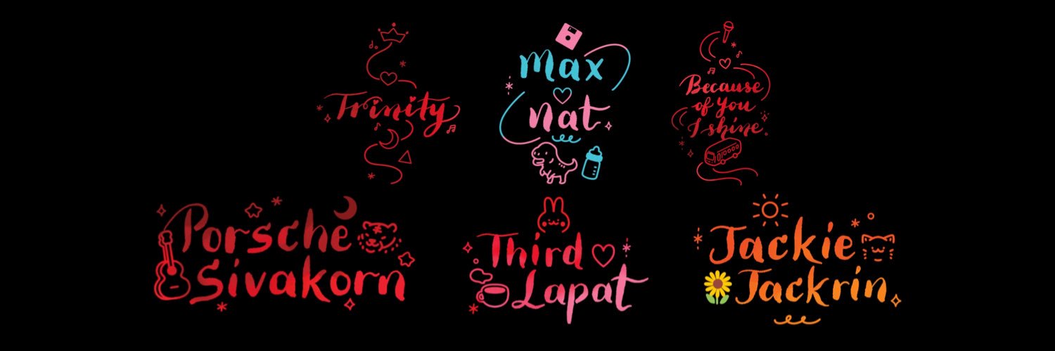 𝑺𝒖𝒄𝒉𝒂𝒅𝒂 𝑫𝒂 🌈✨(𝐑𝐄𝐒𝐓) banner