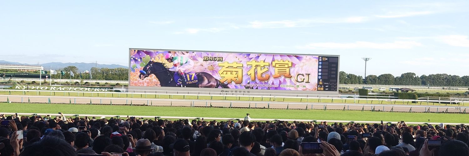 sigure7110's profile banner image