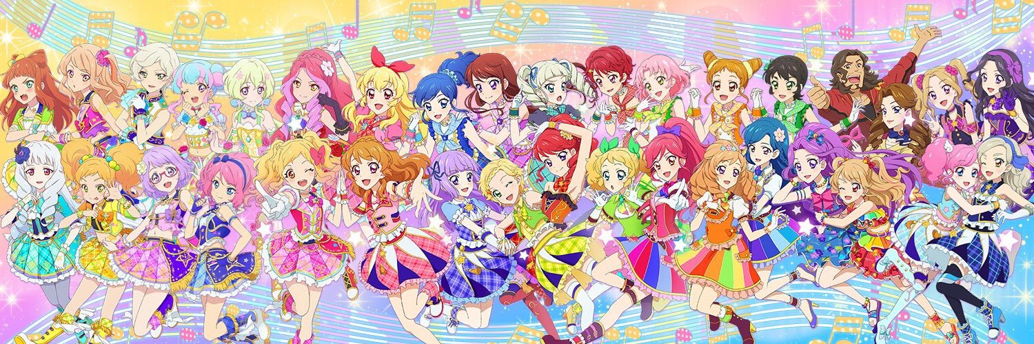 aikatu26's profile banner image