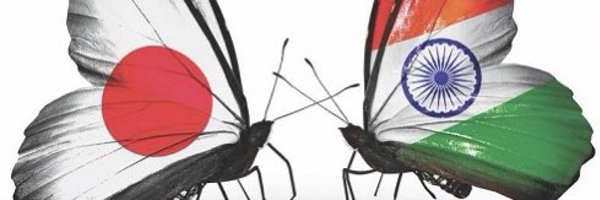 jishnu0605 Profile Banner