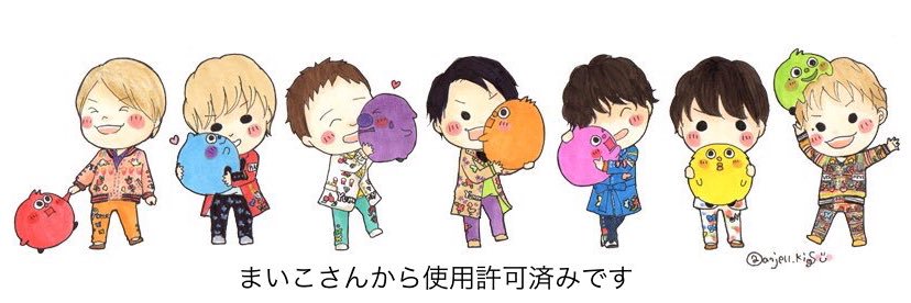 PiyokoOrange's profile banner image