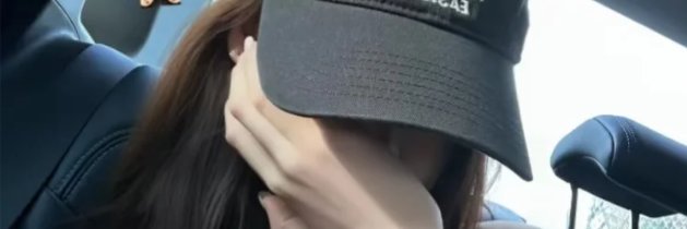Aliciabienchen's profile banner image