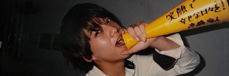 YuCocomochi's profile banner image