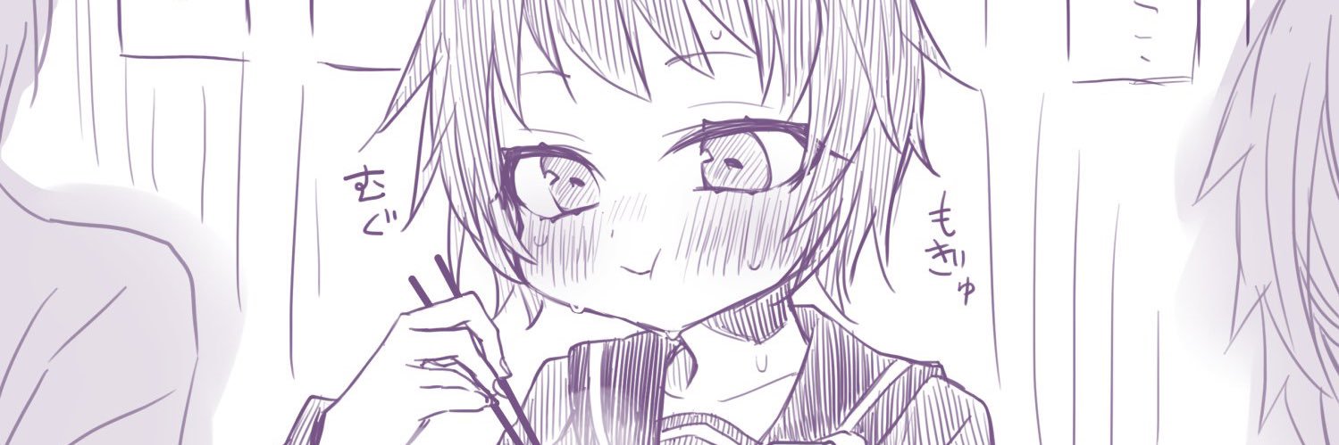 15jinnba's profile banner image