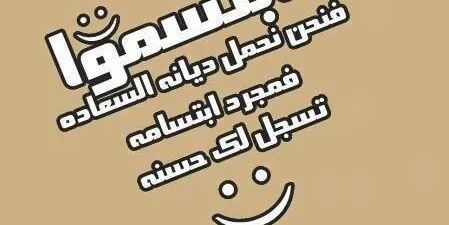 donya_doode's profile banner image