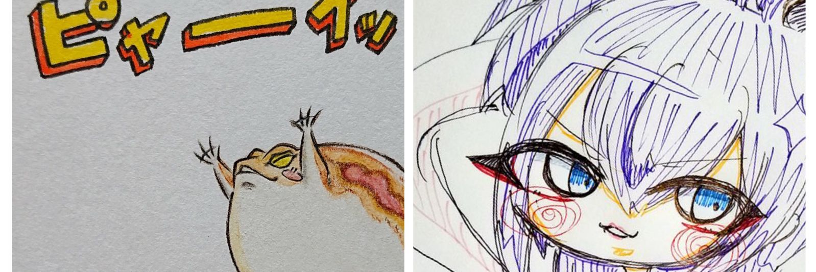 Helmes_Sakitaka's profile banner image
