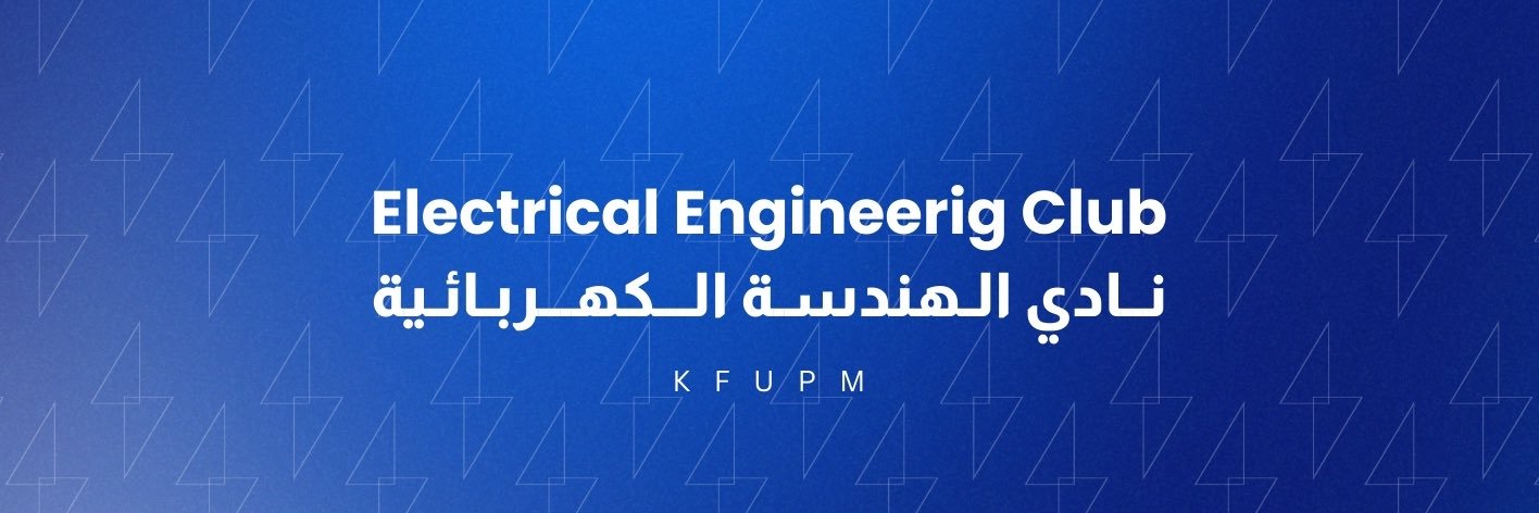 KFUPM EE Club banner