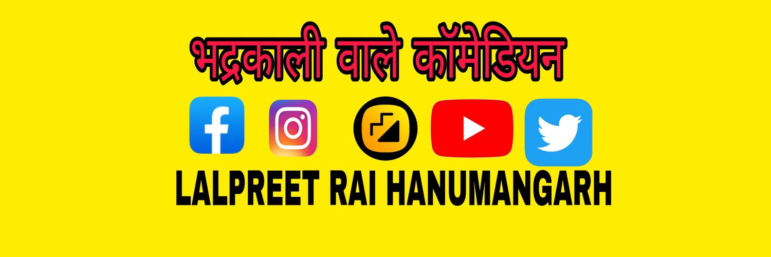 lalpreetwarwal's profile banner image