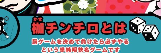 かしぽ🪿お誕生日会感謝(ㅅ´꒳` ) banner