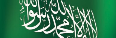 ahmad_5041's profile banner image