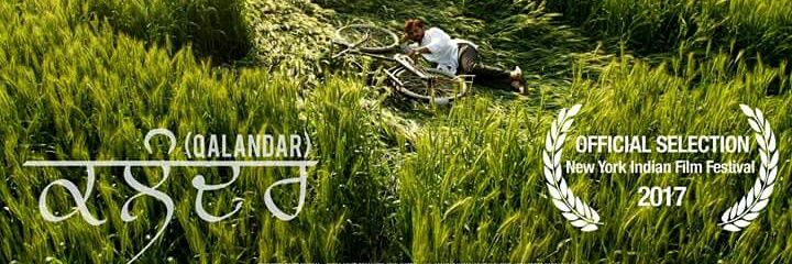 siddheartiste's profile banner image
