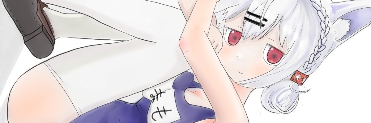 erikousami's profile banner image