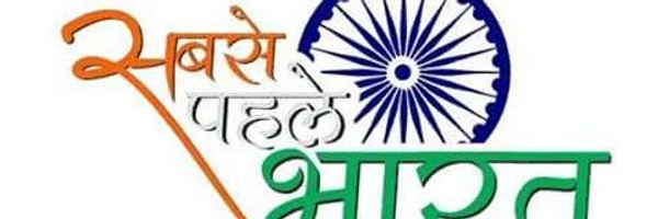 BhargavaPrafull's profile banner image