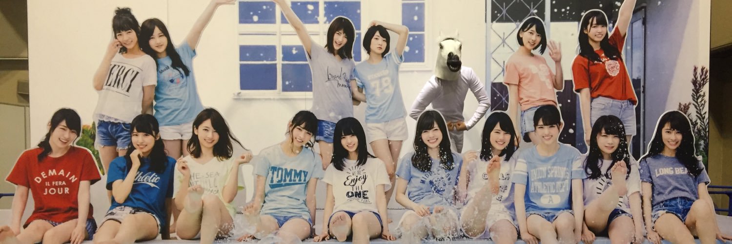JunglePocket46's profile banner image