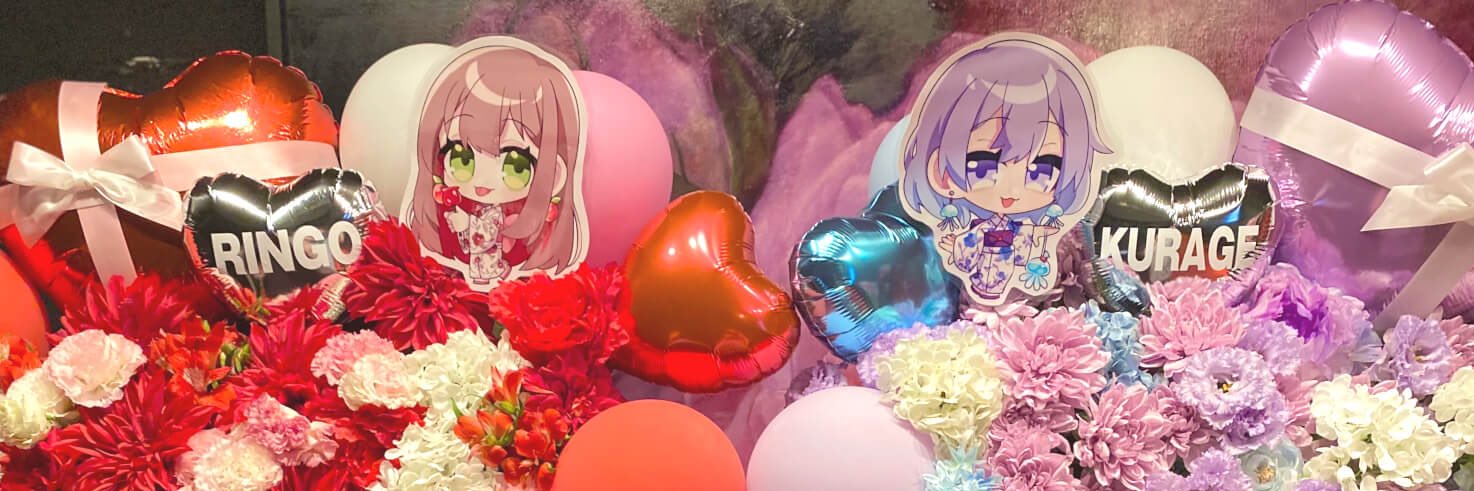Jelly_Fish0o's profile banner image