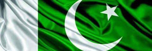 anasmujahid786's profile banner image