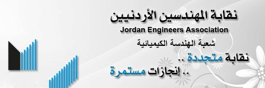 jea_ced's profile banner image