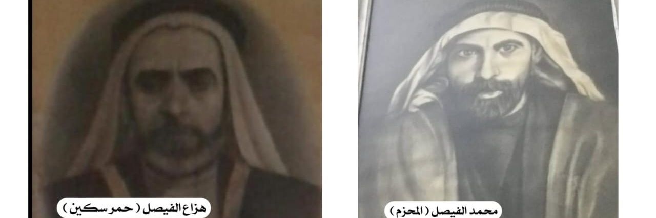 ممدوح محمد هزاع الملحم banner