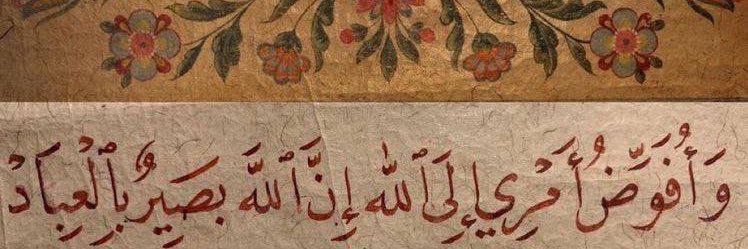 Amjad05M's profile banner image