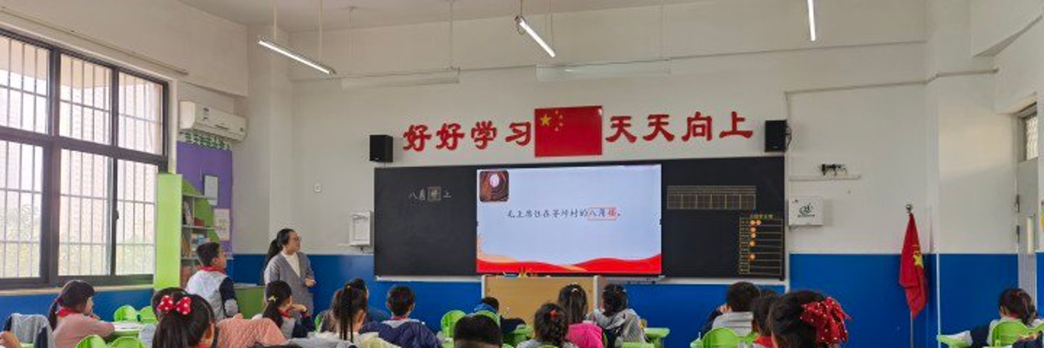 MEDIDIAO's profile banner image