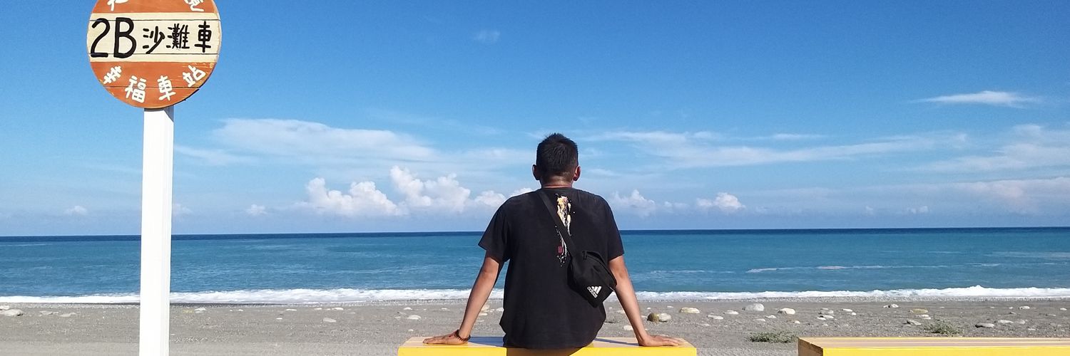 IAN1242's profile banner image