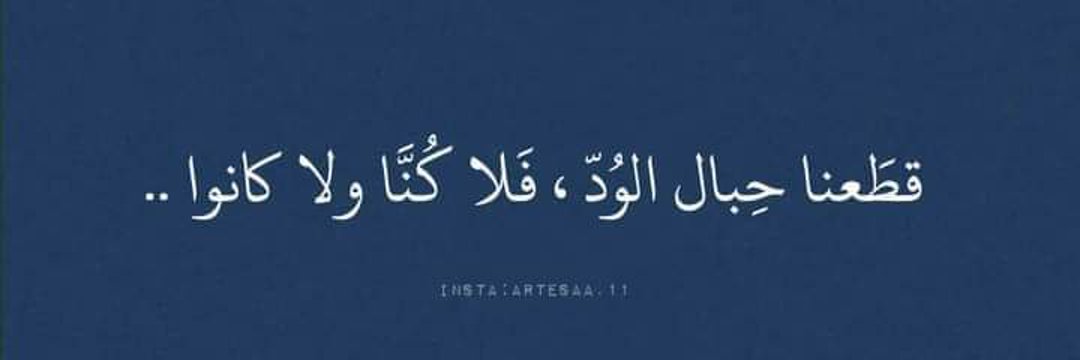 عبدالعزيز banner