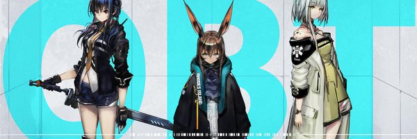 hoshieve Profile Banner