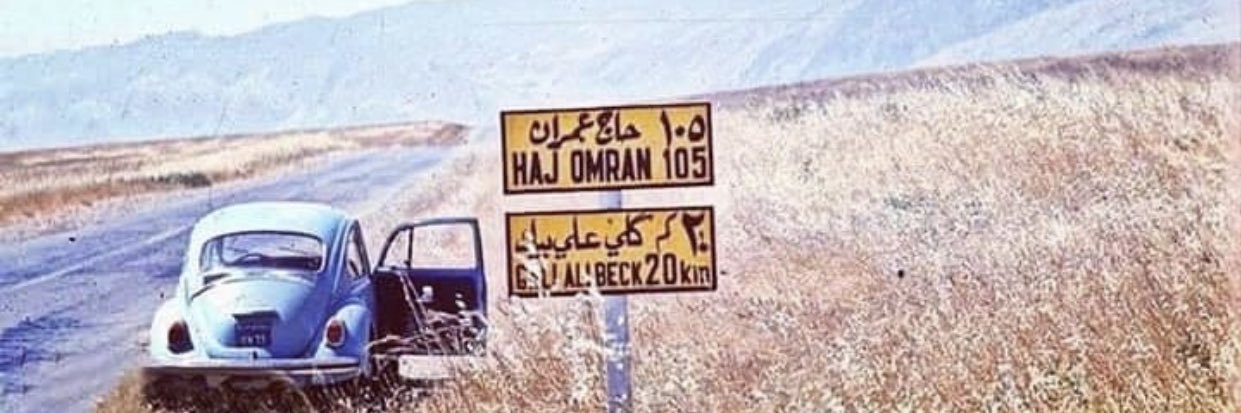 eng_mohammad_96's profile banner image