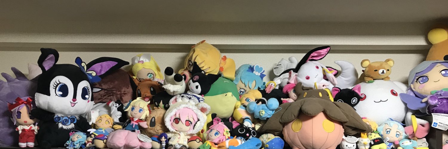 FM8Y's profile banner image